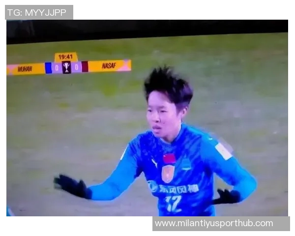 武汉女足亚冠首球诞生唐涵助攻乌龙球巧妙越过门线